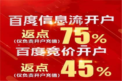知乎信息流广告如何通过精准投放实现高转化？——案例详解