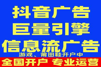 某品牌如何利用信息流广告实现品牌传播——案例详解